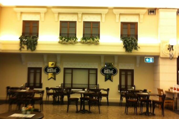 pelit istinye merkez istanbul zomato